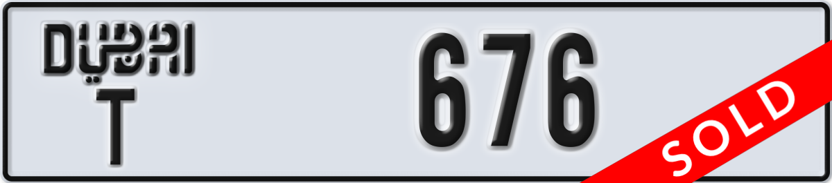 dubai License Plate Number 676 Code T