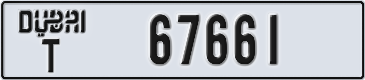 dubai License Plate Number 67661 Code T
