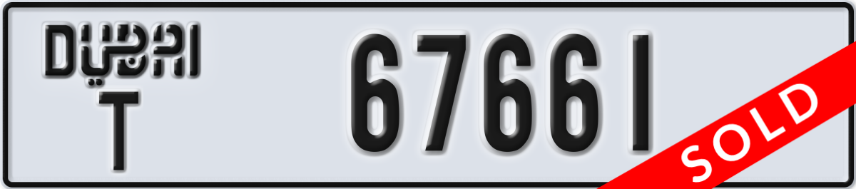 dubai License Plate Number 67661 Code T