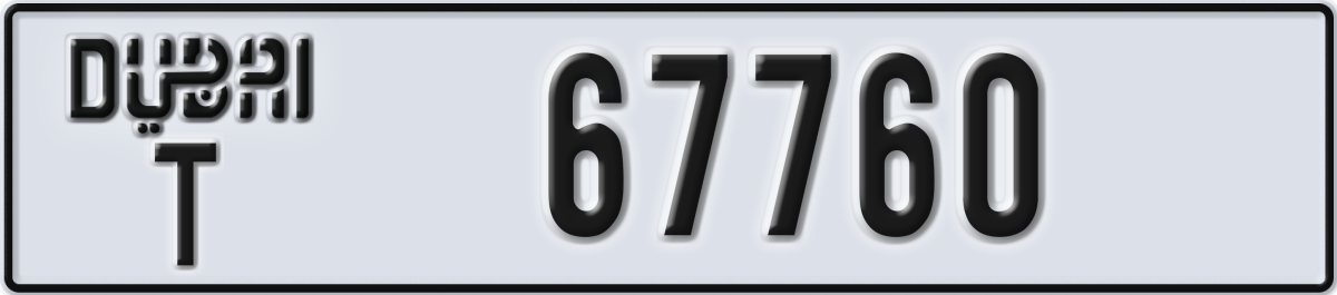dubai License Plate Number 67760 Code T