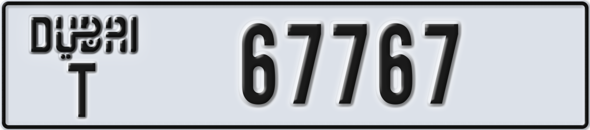dubai License Plate Number 67767 Code T