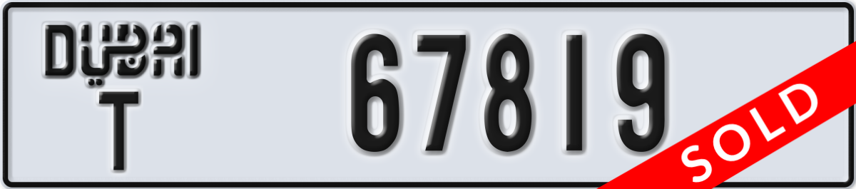 dubai License Plate Number 67819 Code T
