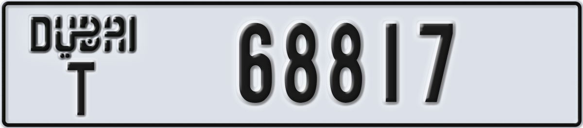 dubai License Plate Number 68896 Code T