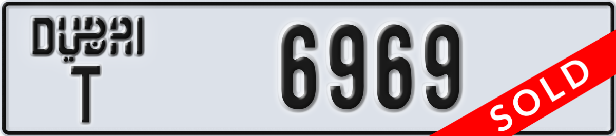 dubai License Plate Number 6969 Code T