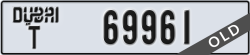 dubai - code - T - number -69961
