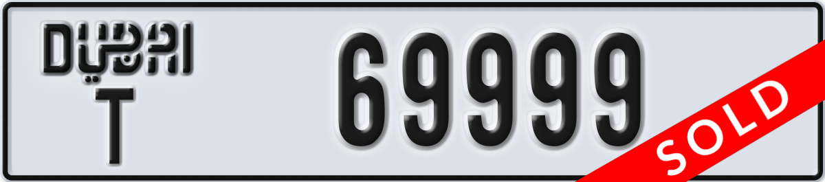 dubai License Plate Number 69999 Code T