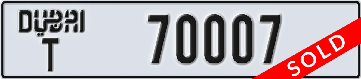 dubai License Plate Number 70007 Code T