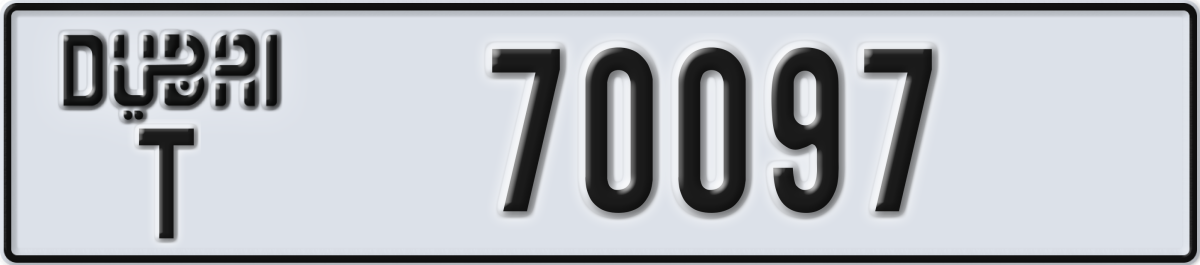 dubai License Plate Number 70097 Code T