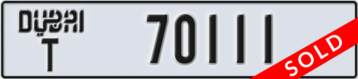 dubai License Plate Number 70111 Code T