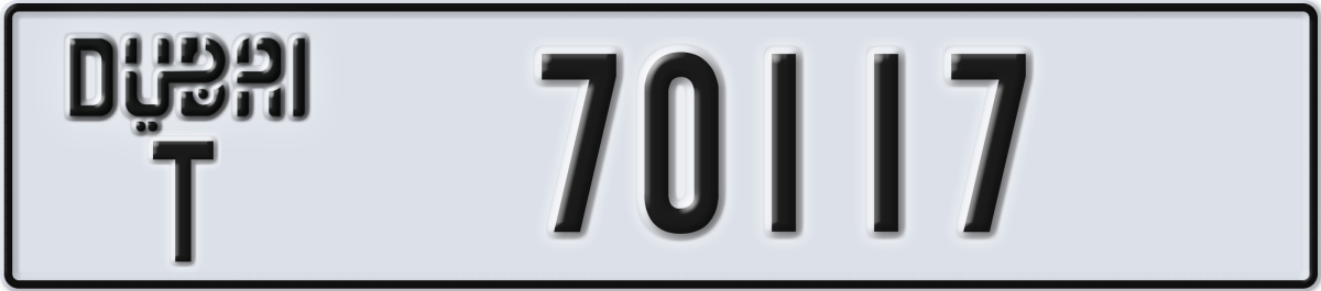 dubai License Plate Number 70117 Code T