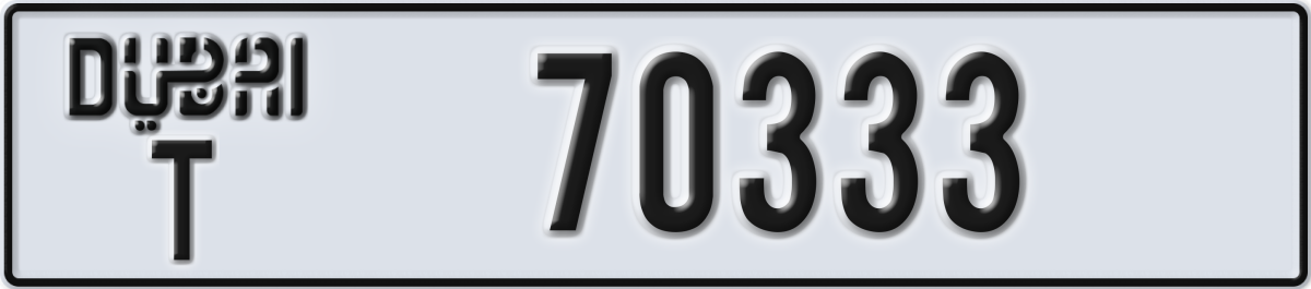 dubai License Plate Number 70333 Code T