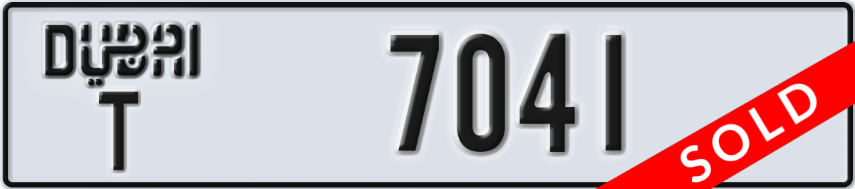 dubai License Plate Number 7041 Code T