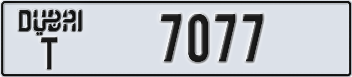 dubai License Plate Number 7077 Code T