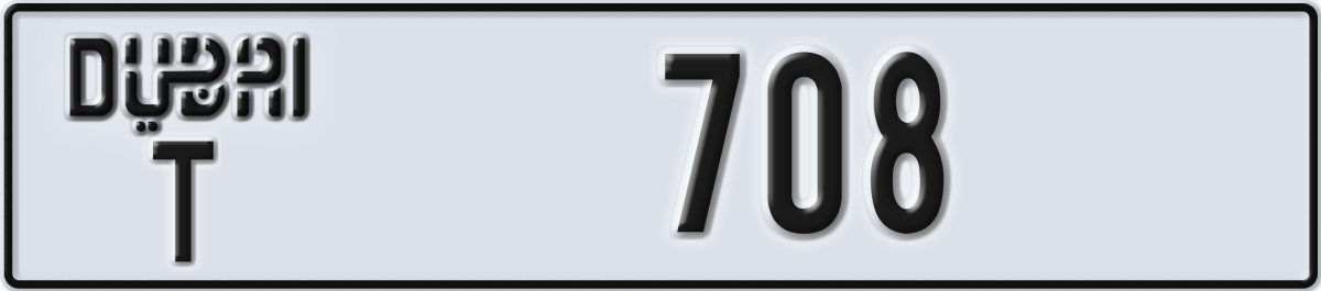 dubai License Plate Number 708 Code T