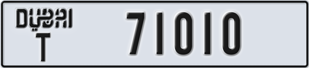 dubai License Plate Number 71010 Code T