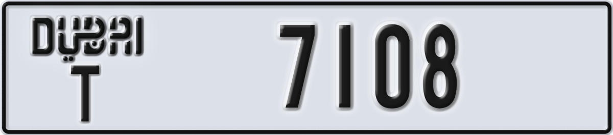 dubai License Plate Number 7108 Code T