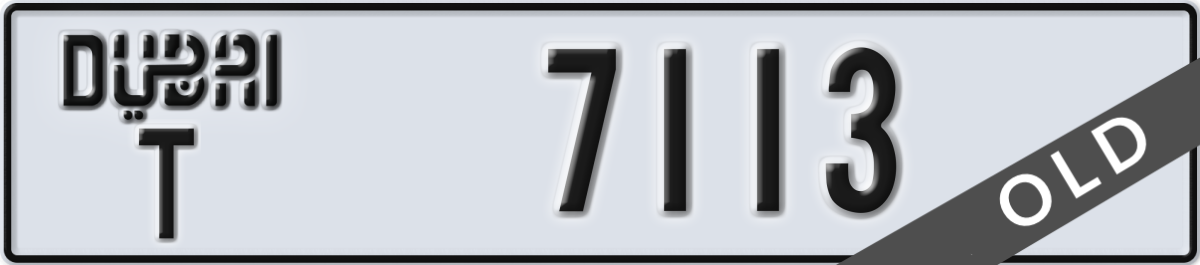 dubai License Plate Number 7113 Code T