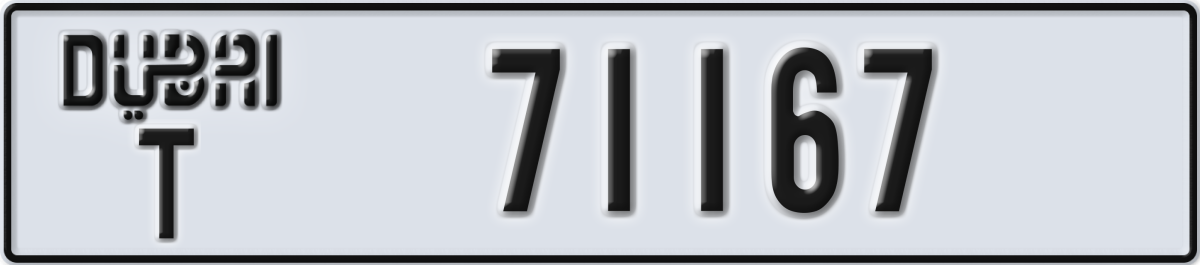 dubai License Plate Number 71167 Code T