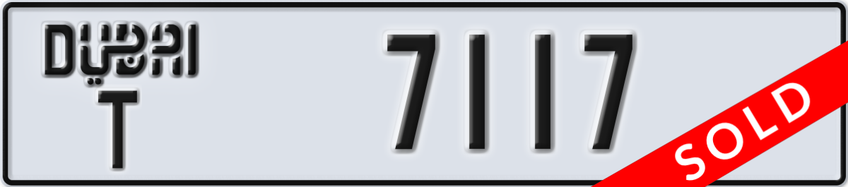 dubai License Plate Number 7117 Code T