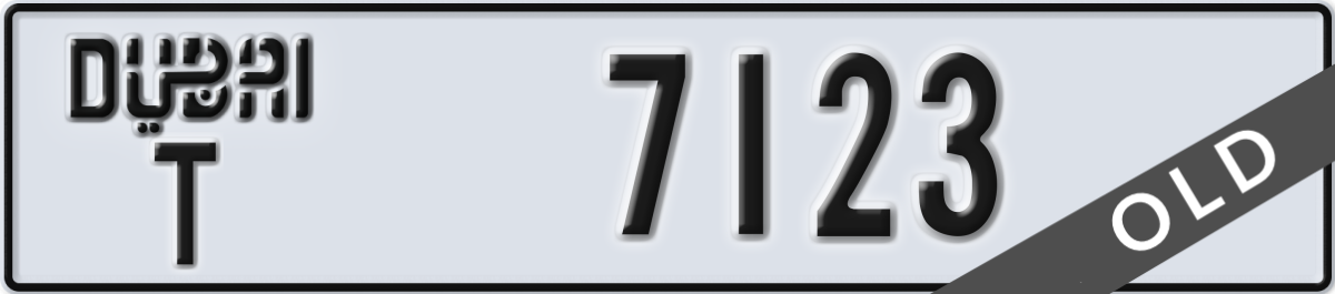 dubai License Plate Number 7123 Code T