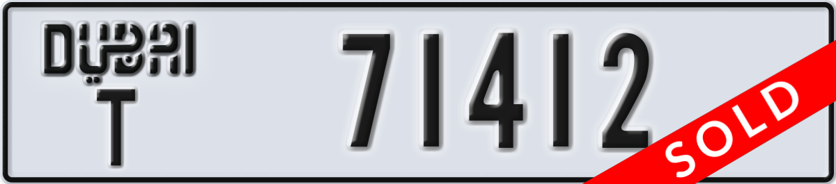 dubai License Plate Number 71412 Code T