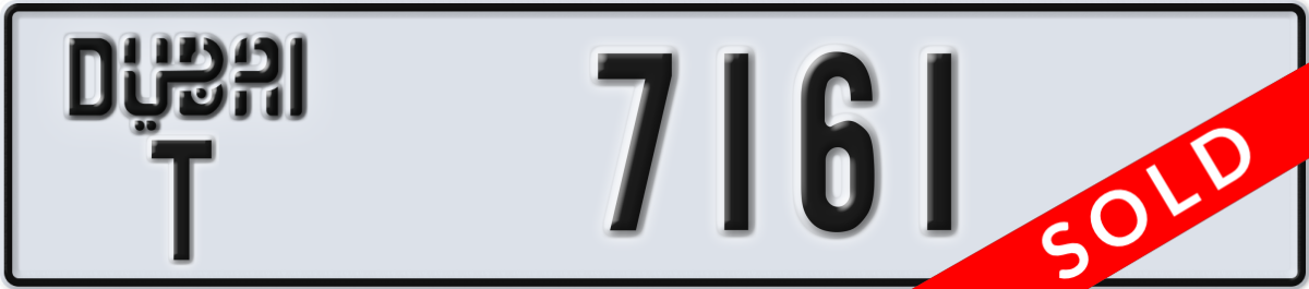 dubai License Plate Number 7161 Code T