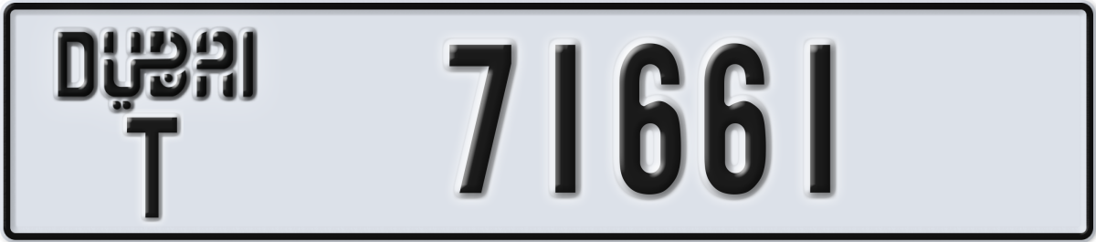 dubai License Plate Number 71661 Code T