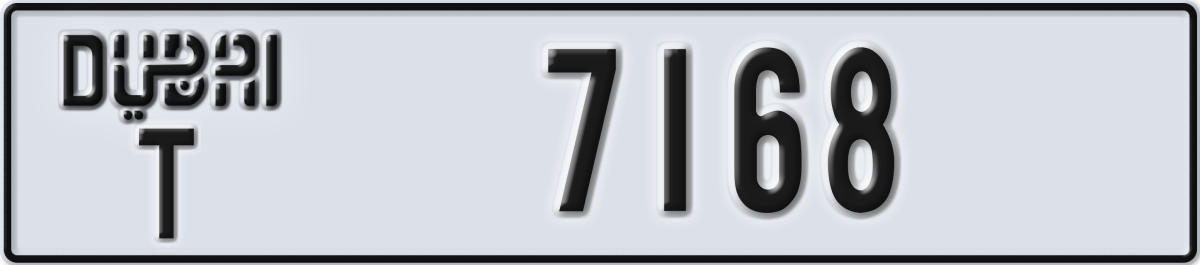 dubai License Plate Number 7168 Code T
