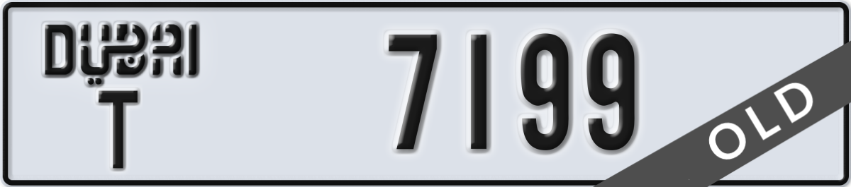 dubai License Plate Number 7199 Code T