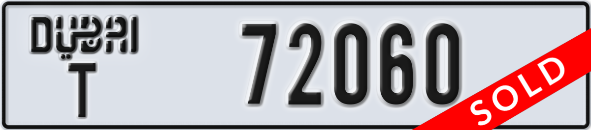 dubai License Plate Number 72060 Code T