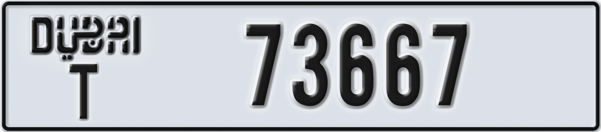 dubai License Plate Number 73667 Code T
