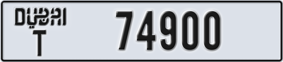 dubai License Plate Number 74900 Code T