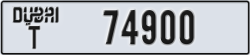 dubai - code - T - number -74900