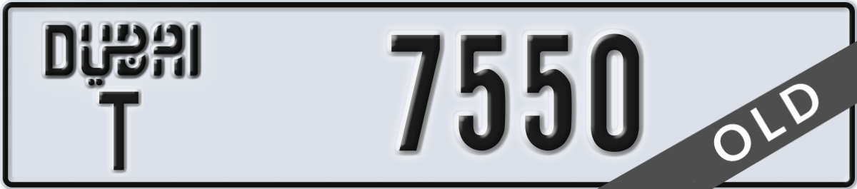 dubai License Plate Number 7550 Code T