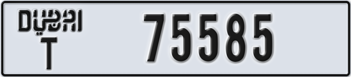 dubai License Plate Number 75585 Code T