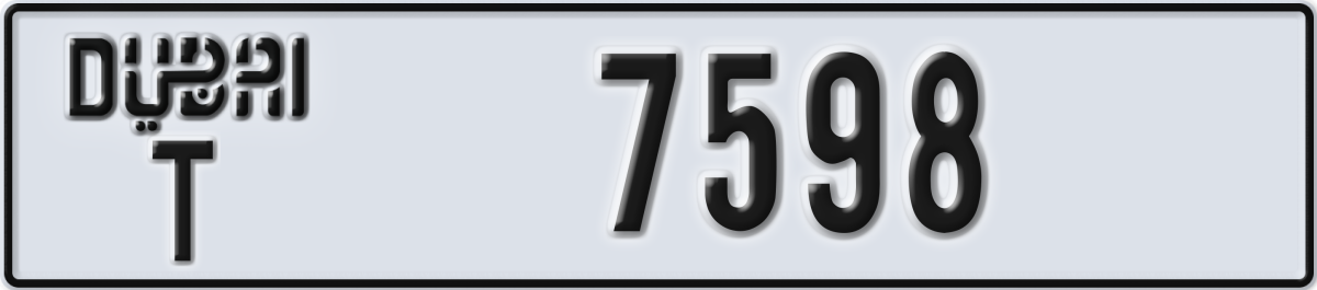 dubai License Plate Number 7677 Code T