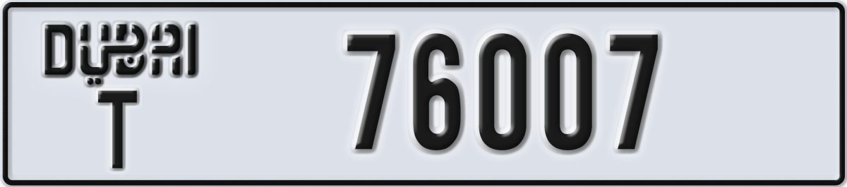 dubai License Plate Number 76007 Code T