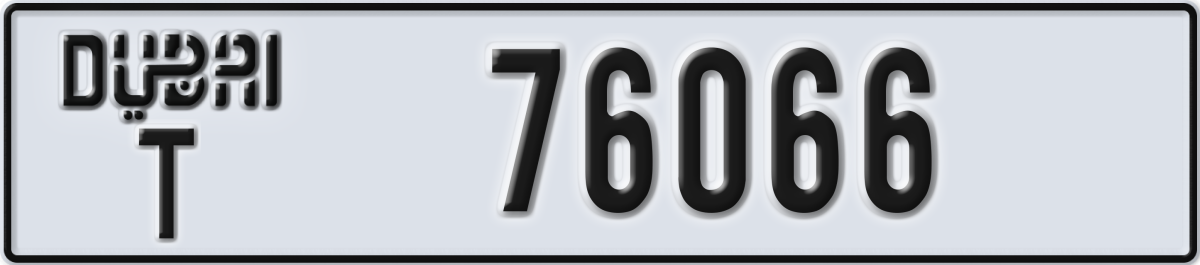dubai License Plate Number 76066 Code T