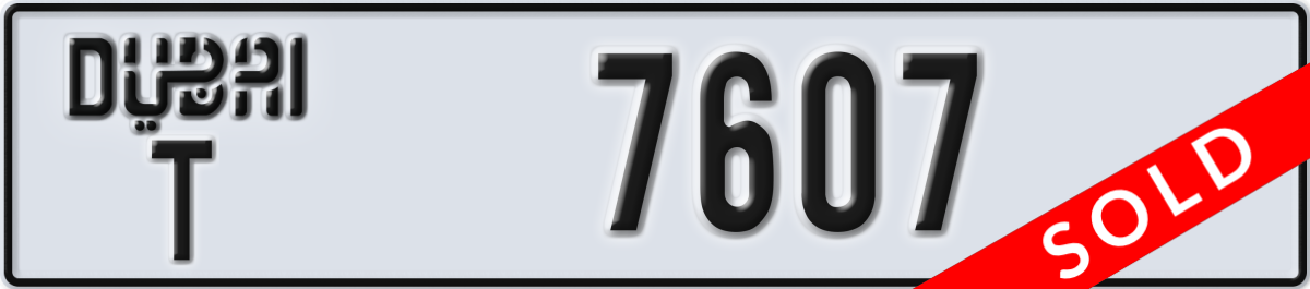 dubai License Plate Number 7607 Code T