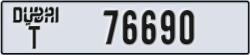 dubai - code - T - number -76690