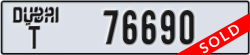dubai - code - T - number -76690