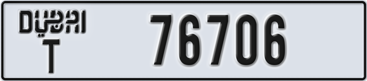 dubai License Plate Number 76706 Code T