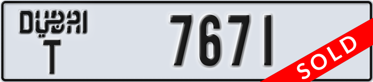 dubai License Plate Number 7671 Code T