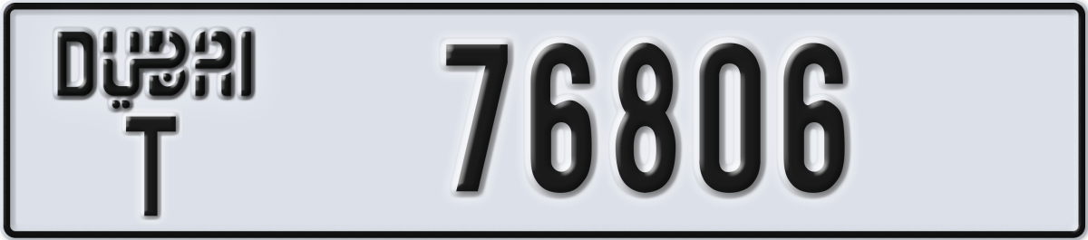 dubai License Plate Number 76806 Code T