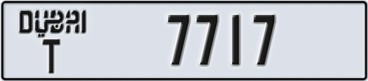 dubai License Plate Number 7717 Code T
