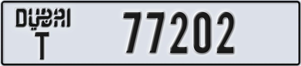 dubai License Plate Number 77202 Code T