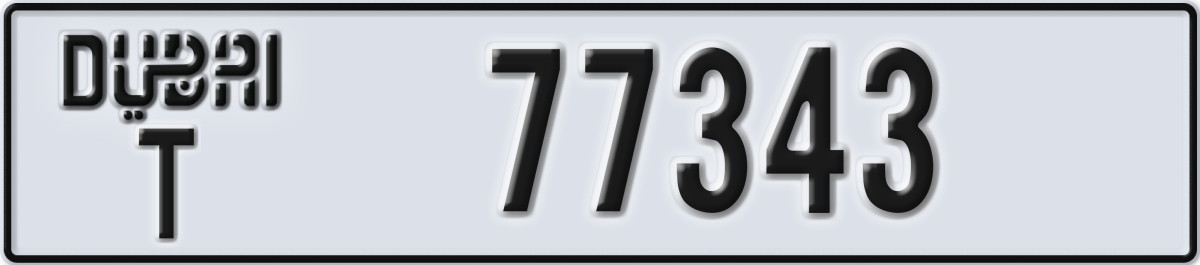 dubai License Plate Number 77343 Code T