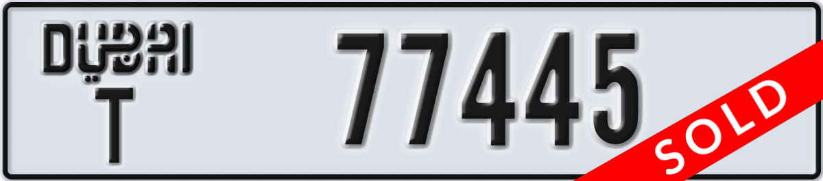 dubai License Plate Number 77445 Code T