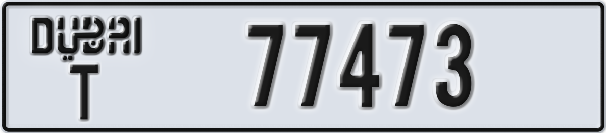 dubai License Plate Number 77473 Code T