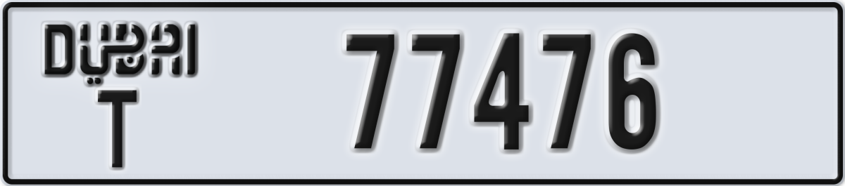 dubai License Plate Number 77476 Code T